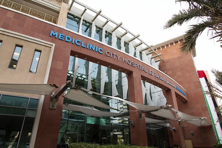 Mediclinic City Hospital | Dubai Healthcare City